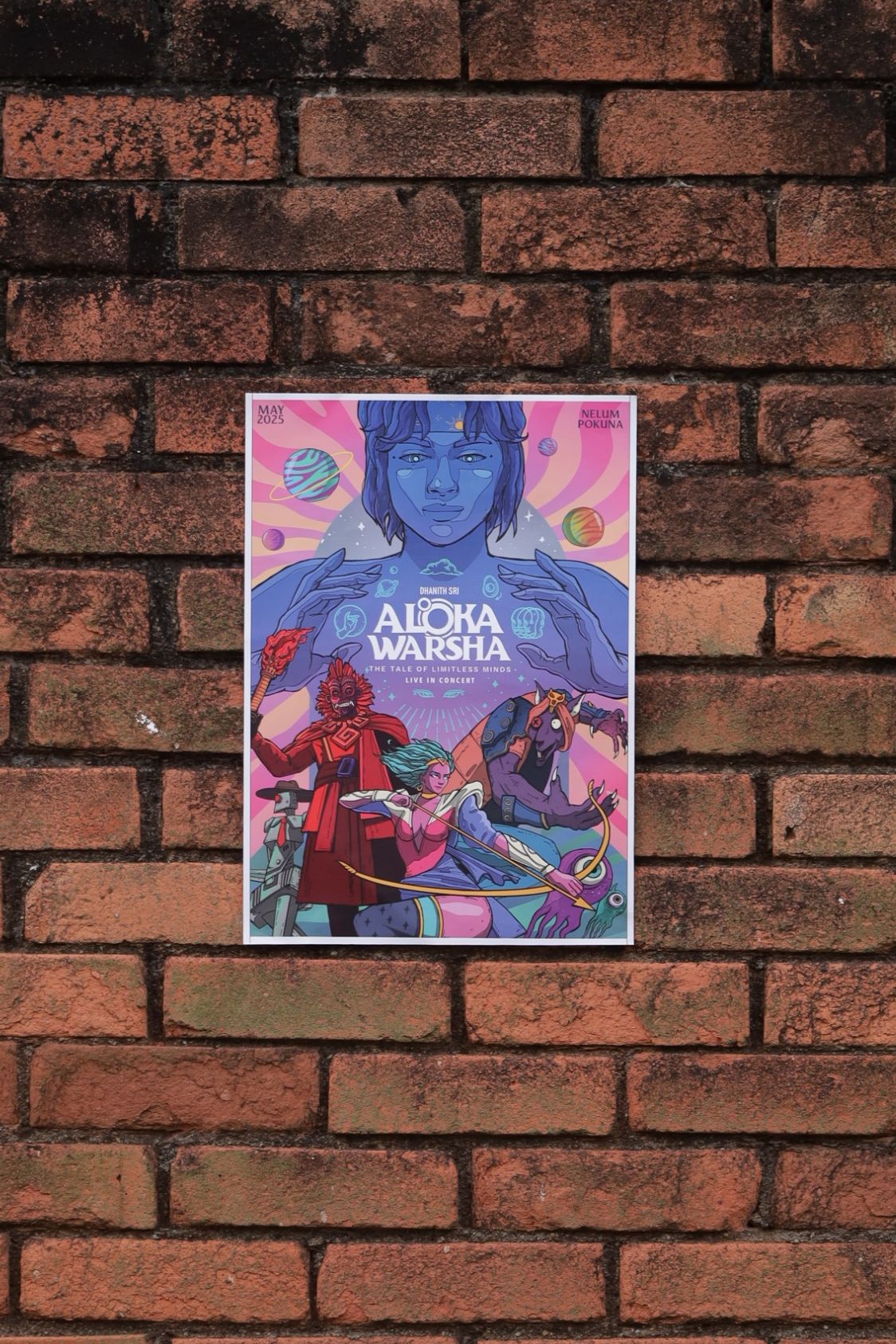 Alokawarsha Awakening | Poster - Image 3