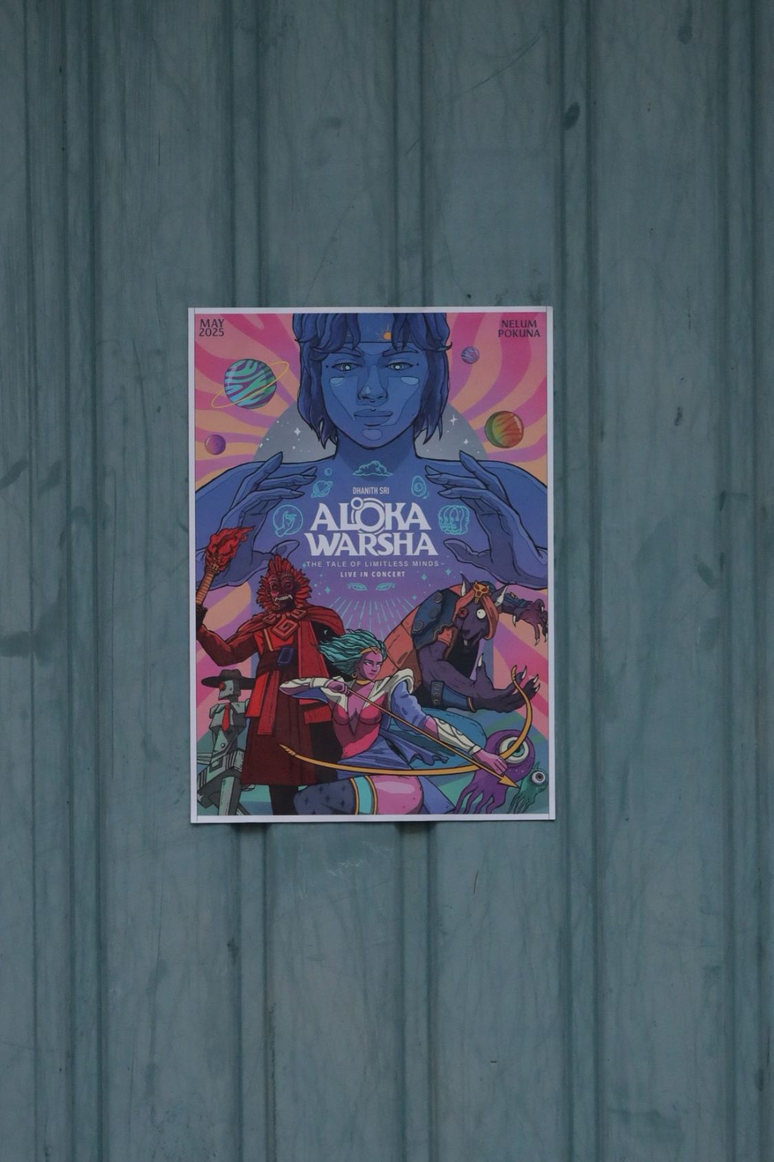 Alokawarsha Awakening | Poster - Image 2